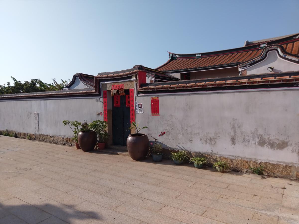 Sunny'S Home Jincheng Exterior foto